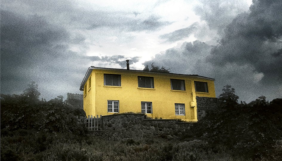 Кино: «Клуб» Кино: «Клуб»