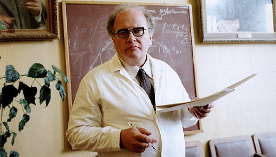 Павел Любимцев