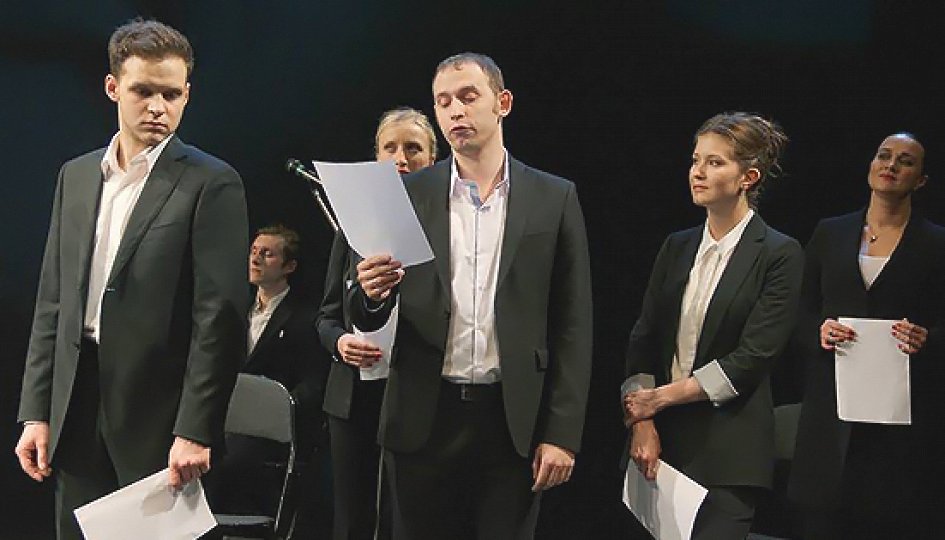 Театр: Ночь поэзии в МХТ Театр: Ночь поэзии в МХТ