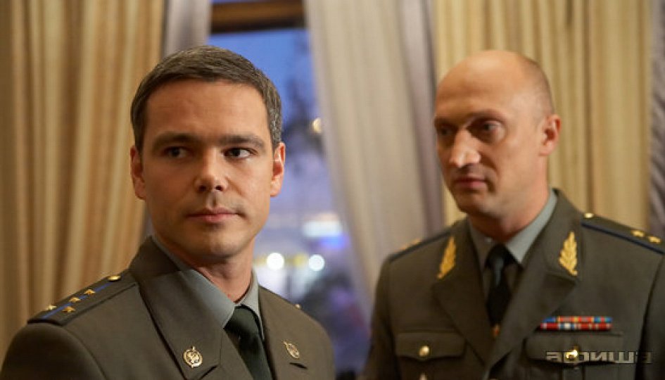 Сергей Губанов