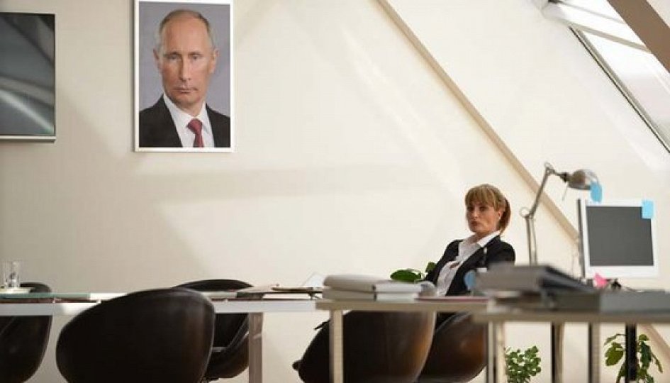 Евгения Ахременко
