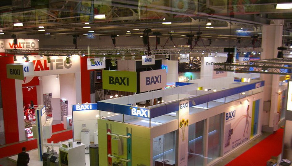 Выставки: Aquatherm Novosibirsk Выставки: Aquatherm Novosibirsk