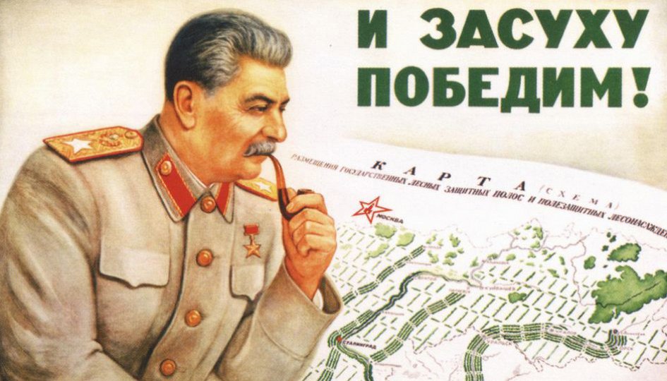 Выставки: Подвиг великий и вечный Выставки: Подвиг великий и вечный