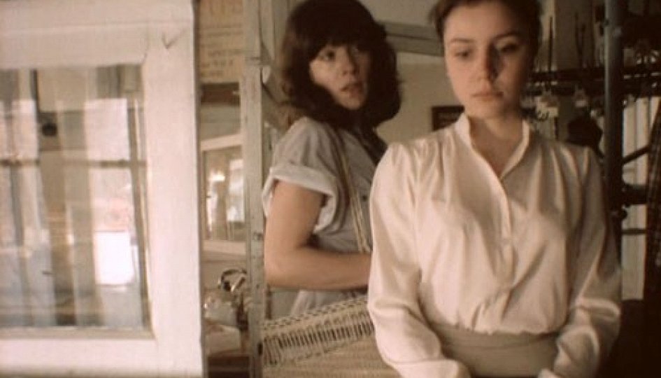 Марина Зудина