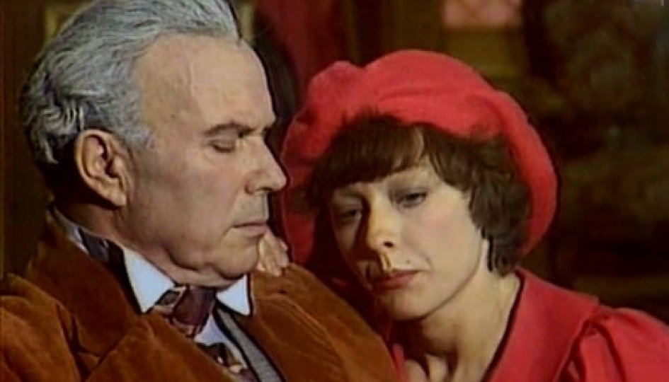 Кино: «Дома вдовца» Кино: «Дома вдовца»