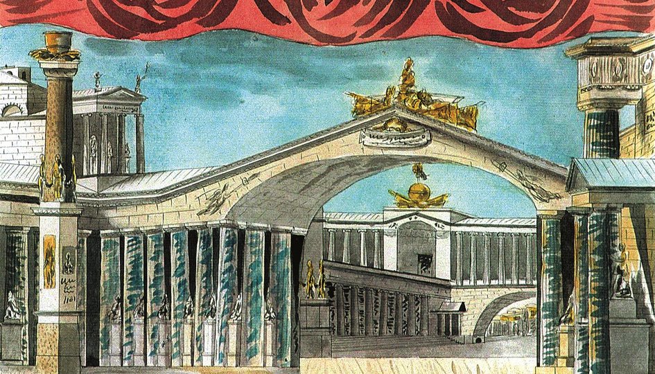 Выставки: Иллюзия театра Выставки: Иллюзия театра