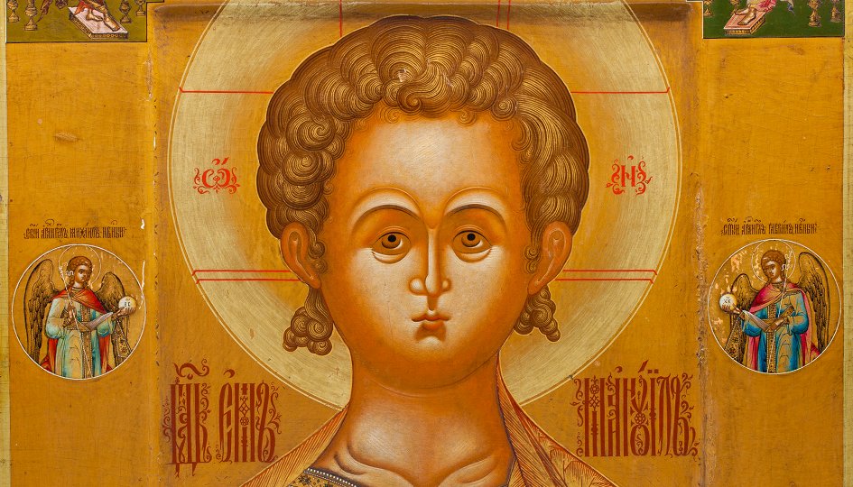 Выставки: Предивное художество: иконы из собрания Григория Лепса Выставки: Предивное художество: иконы из собрания Григория Лепса