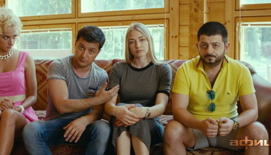 Полина Максимова