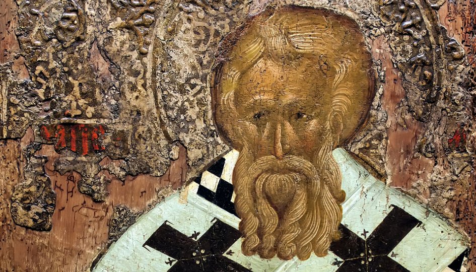 Выставки: Шедевры церковного искусства Болгарии Выставки: Шедевры церковного искусства Болгарии