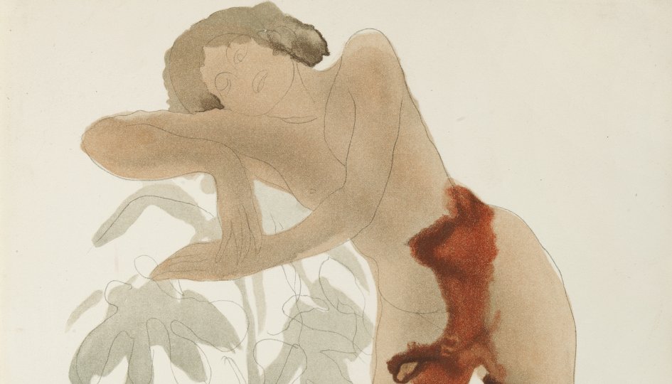Выставки: Скульпторы и livre d'Artiste Выставки: Скульпторы и livre d'Artiste