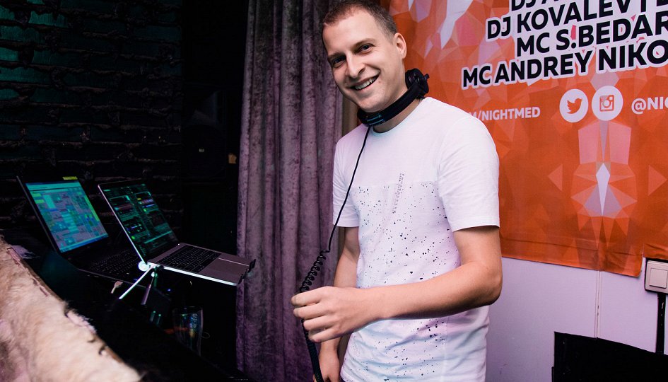 Концерты: «Попсовое воскресенье»: DJs Dyxanin, Xray, Kovalev Концерты: «Попсовое воскресенье»: DJs Dyxanin, Xray, Kovalev