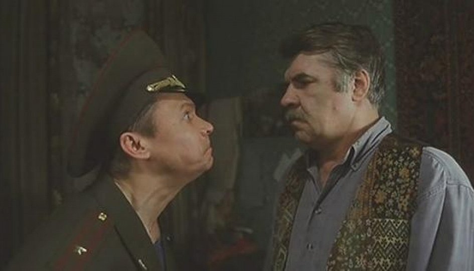 Василий Мищенко