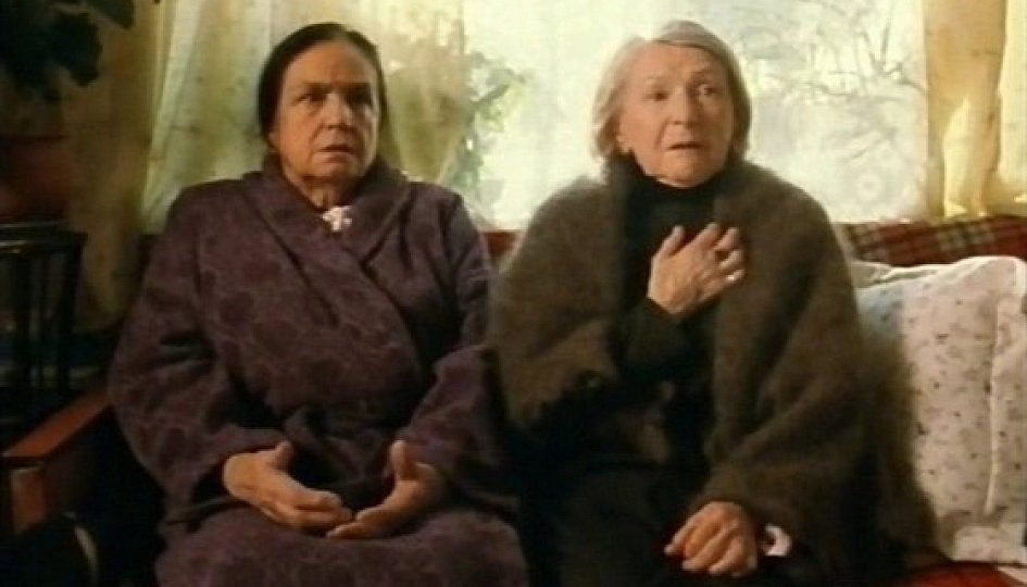 Ирина Соколова