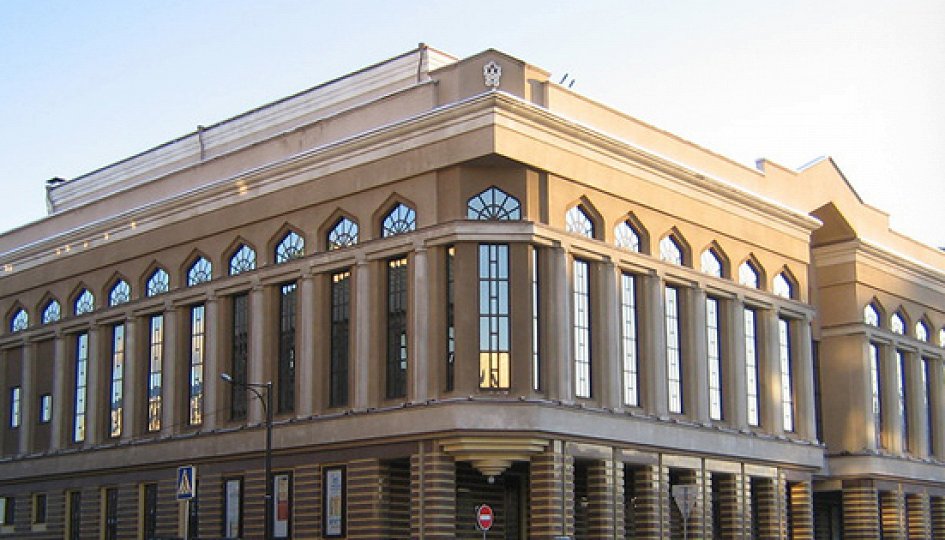 Моя прекрасная леди
