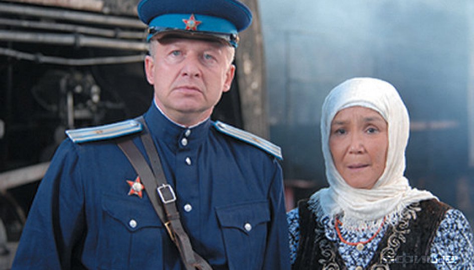 Богуслав Линда