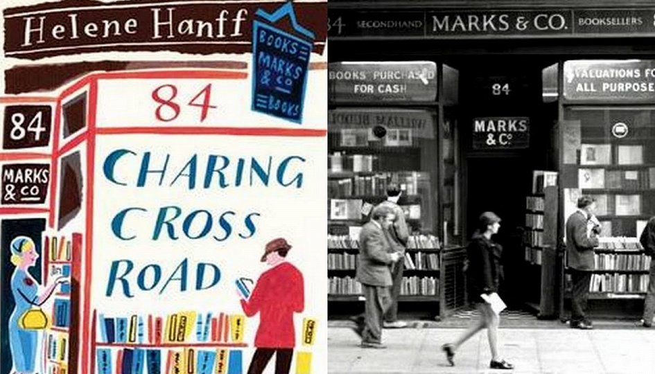 Кино: «Чаринг Кросс Роуд, 84» Кино: «Чаринг Кросс Роуд, 84»