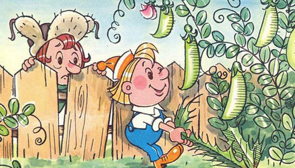 Фильм «Ох и Ах» Кино: «Ох и Ах»