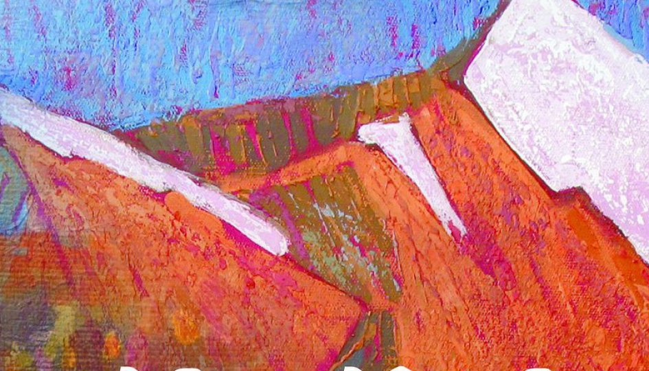 Выставки: Ольга Кадикова и Святослав Капралов. Единение Выставки: Ольга Кадикова и Святослав Капралов. Единение