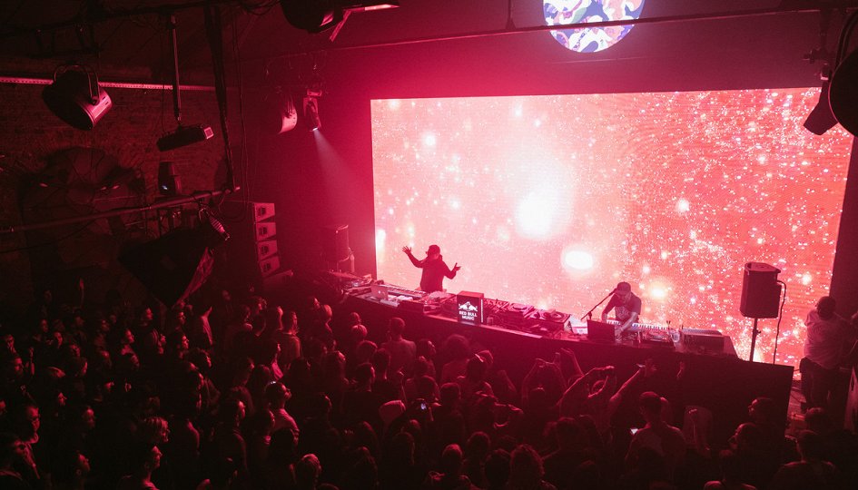 Концерты: «Red Bull Music Festival. Rhythm Evolution & Disco Deformation» Концерты: «Red Bull Music Festival. Rhythm Evolution & Disco Deformation»