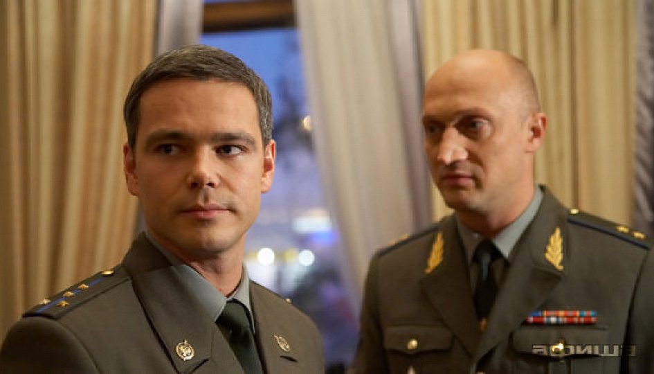 Сергей Губанов