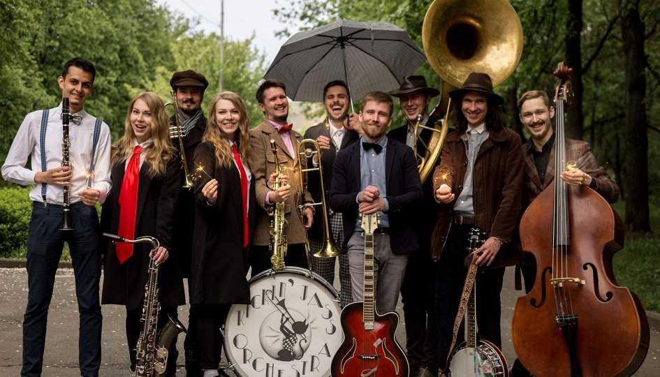 Концерты: Kickin Jass Orchestra Концерты: Kickin Jass Orchestra