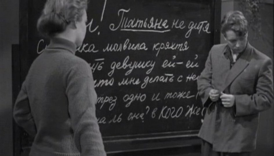 Юрий Белов