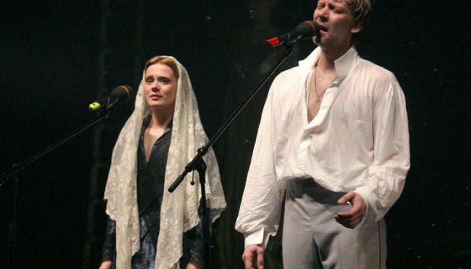 Алла Юганова