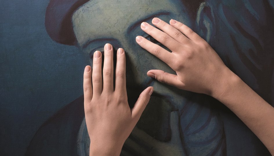 Выставка Видеть невидимое, Пермь Выставки: Видеть невидимое, Пермь
