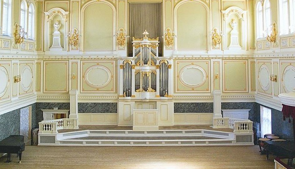 Концерты: Камерный оркестр Капеллы Концерты: Камерный оркестр Капеллы