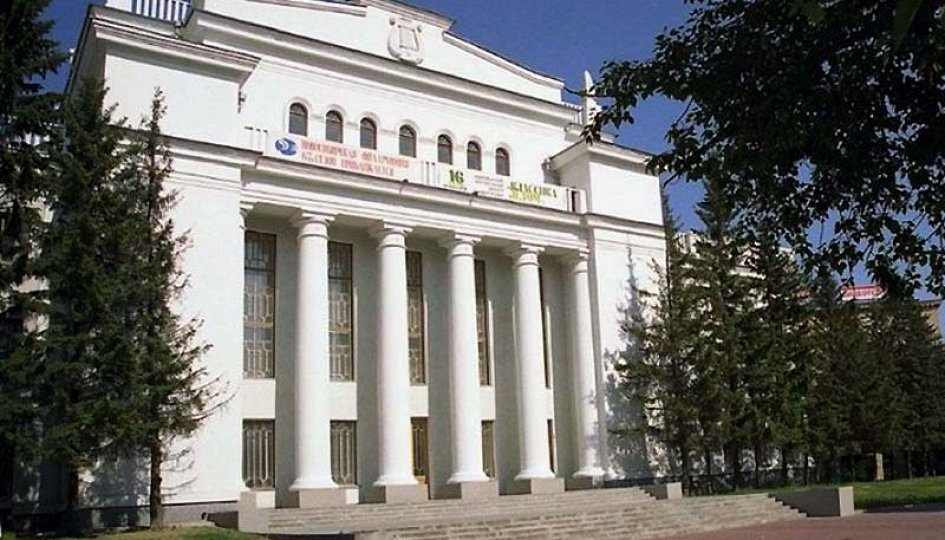 Концерты: Габриэль Пехоне Концерты: Габриэль Пехоне
