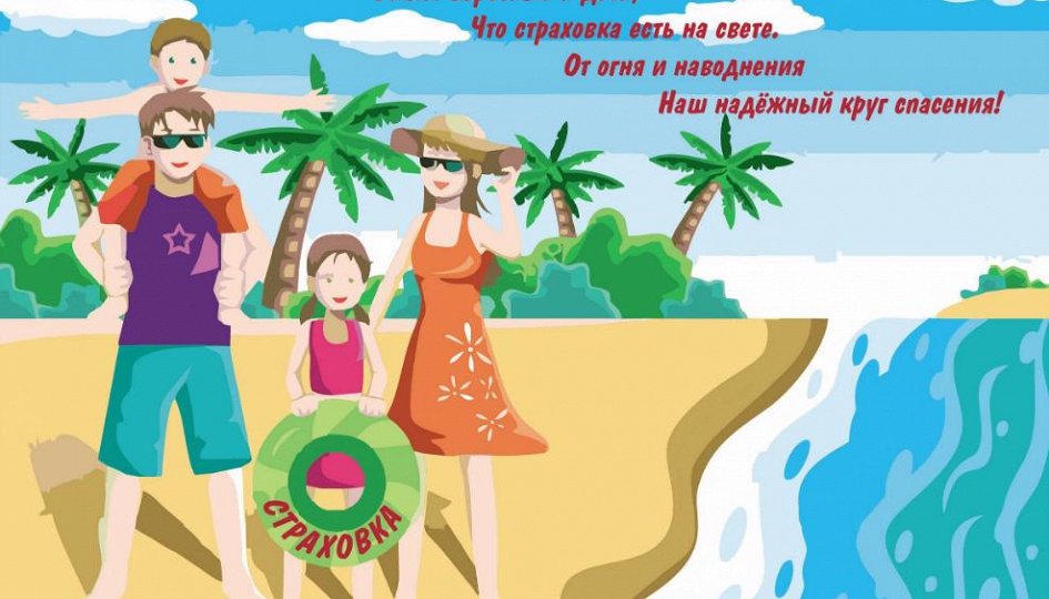 Выставки: Деньги не игрушка Выставки: Деньги не игрушка