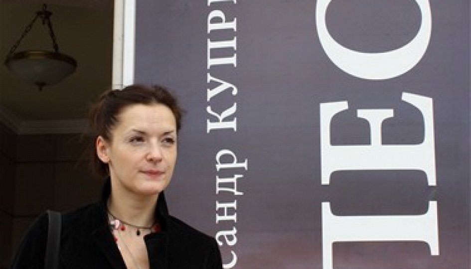 Олеся Невмержицкая