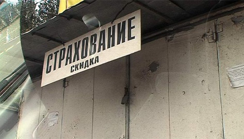 Фильм «Среда обитания. Нет полиса печальнее на свете» Кино: «Среда обитания. Нет полиса печальнее на свете»