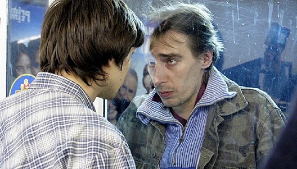 Константин Мурзенко