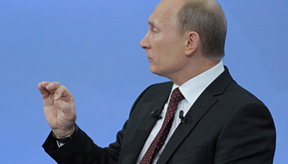 Выставка Просто Путин., Москва Выставки: Просто Путин., Москва
