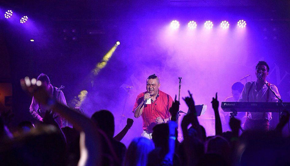 Концерты: «Ярый Band» Концерты: «Ярый Band»