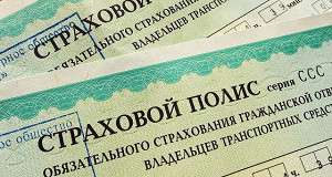 ЦБ сделает электронный полис ОСАГО обязательным для страховщиков