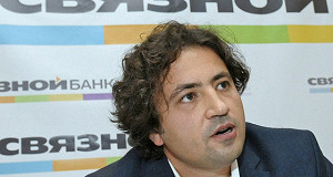 С Максима Ноготкова потребовали долг