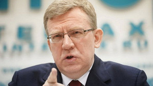 Ситуация с сокращением рабочих мест в РФ растянется на два года