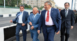 Закрытый