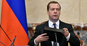 Правительство создаст НКО для бюджетного финансирования Крыма