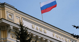 ЦБ отозвал лицензию у банка