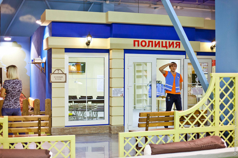 Кинбург ростов на дону. Летний проект город мастеров. Город мастеров ростов на дону. Кидбург г ростов на дону. Город мастеров картинки.