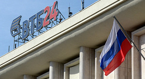 ВТБ 24 сократит выдачу кредитов на 30–40%