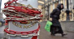 У пенсии добавилось валютных рисков