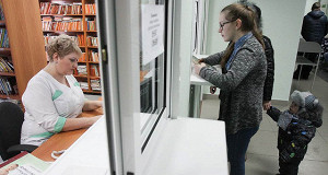 Поликлиникам выписывают счет