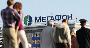 «МегаФон» показал свой гигабит