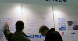 Уровень безработицы в апреле может снизиться до 5,8%