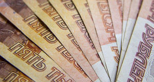Резервный фонд не понадобился бюджету в июне