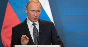 Путин заявил о важности ПМЭФ для международного сотрудничества